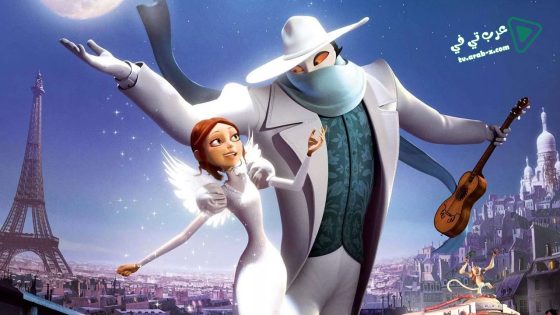 فيلم A Monster in Paris 2011 مترجم