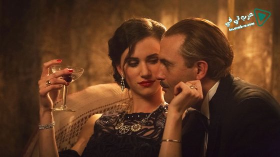 فيلم A Real Vermeer 2016 مترجم