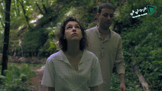 فيلم Aidiyet 2019 مترجم