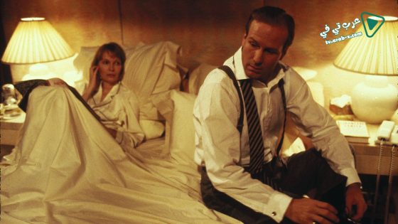 فيلم Alice 1990 مترجم