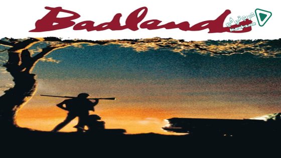 فيلم Badlands 1973 مترجم