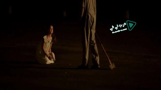 فيلم Badlands of Kain 2016 مترجم