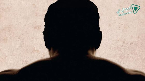 فيلم Bullhead 2011 مترجم