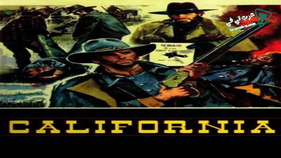 فيلم California 1977 مترجم