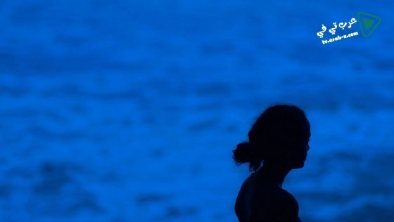 فيلم Ceniza Negra 2019 مترجم