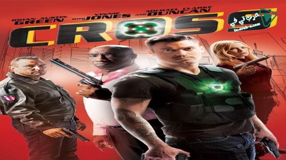 فيلم Cross 2011 مترجم