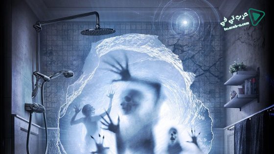 فيلم Curtain 2015 مترجم