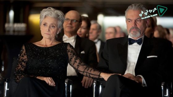 فيلم Daglicht 2013 مترجم