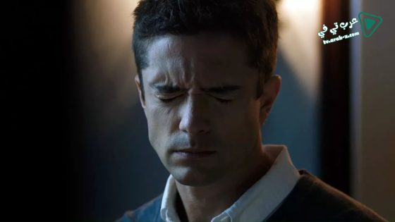 فيلم Delirium 2018 مترجم