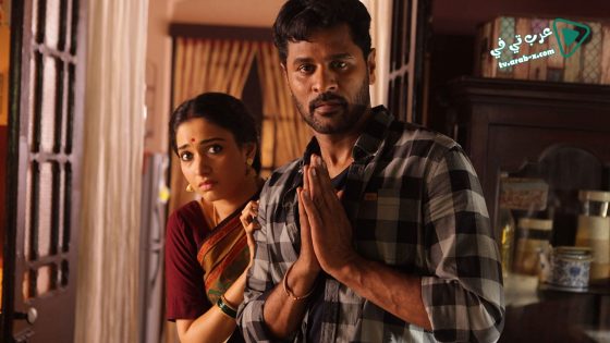 فيلم Devi 2016 مترجم