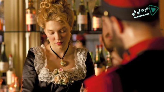 فيلم Diary of a Chambermaid 2015 مترجم