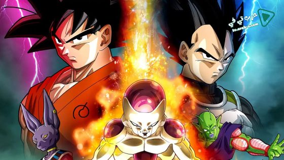 فيلم Dragon Ball Z: Resurrection ‘F’ 2015 مترجم