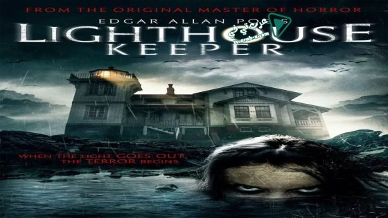 فيلم Edgar Allan Poe’s Lighthouse Keeper 2016 مترجم