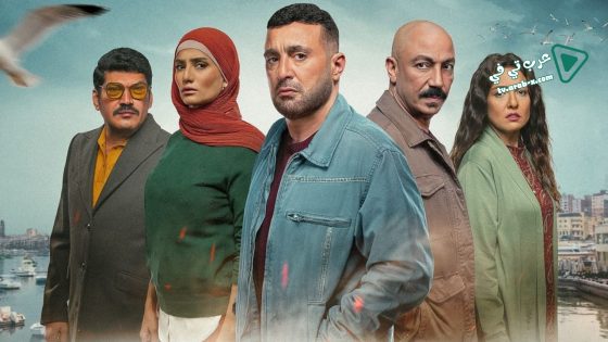 العتاولة الحلقة 16