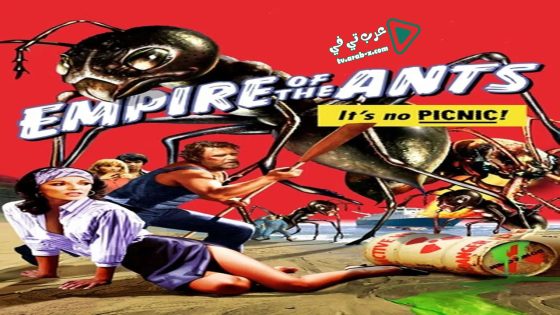 فيلم Empire of the Ants 1977 مترجم