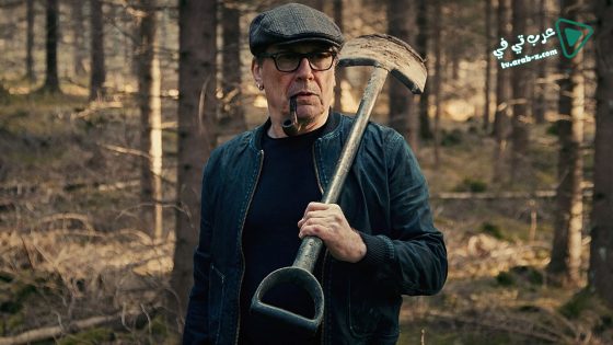 فيلم Euthanizer 2017 مترجم