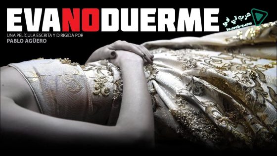 فيلم Eva Doesnt Sleep 2016 مترجم