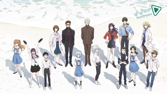 فيلم Evangelion 3 0 1 01 Thrice Upon a Time 2021 مترجم