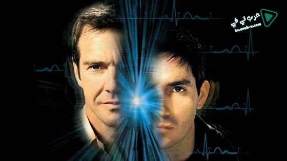 فيلم Frequency 2000 مترجم