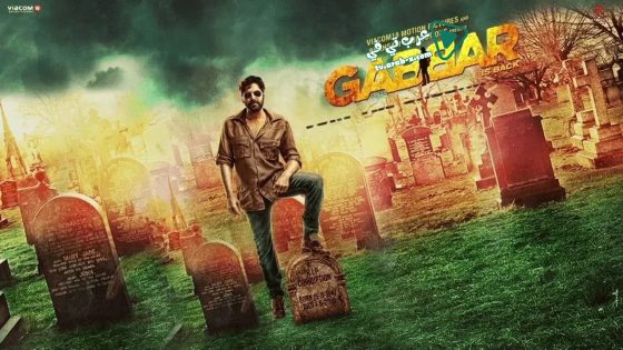 فيلم Gabbar Is Back 2015 مترجم