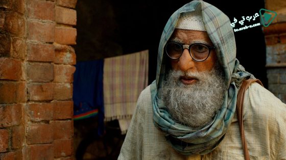 فيلم Gulabo Sitabo 2020 مترجم