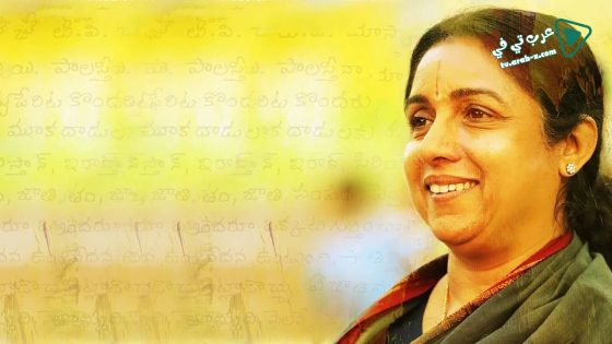 فيلم Itlu Amma 2021 مترجم