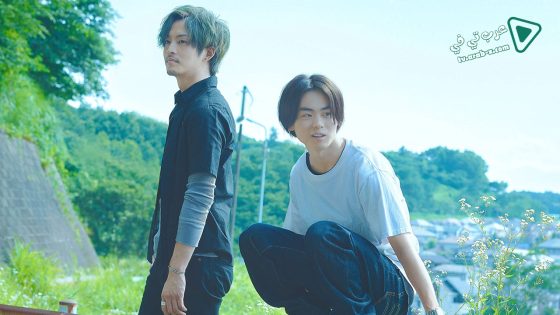 فيلم Kiseki Sobito of That Day 2017 مترجم