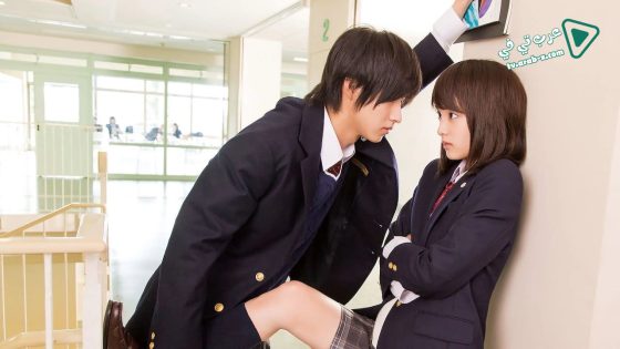 فيلم L DK 2014 مترجم