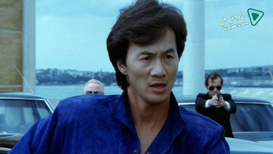 فيلم Mad Mission 4 You Never Die Twice 1986 مترجم