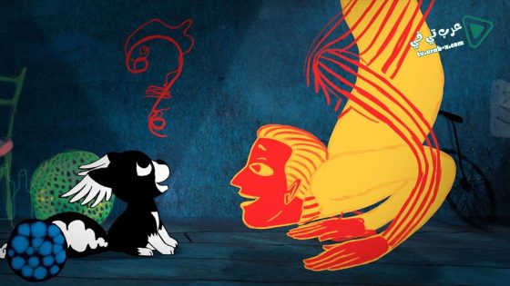 فيلم Maronas Fantastic Tale 2019 مترجم