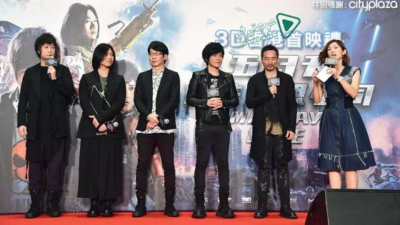 فيلم Mayday Life 2019 مترجم