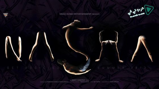 فيلم Nasha 2013 مترجم