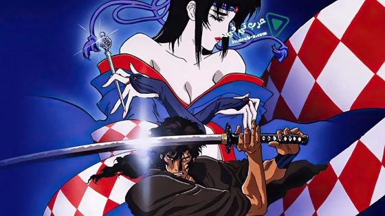 فيلم Ninja Scroll 1993 مترجم