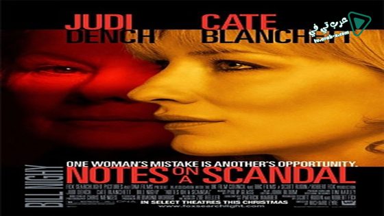 فيلم Notes On A Scandal 2006 مترجم