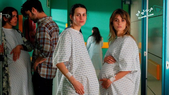 فيلم Parallel Mothers 2021 مترجم