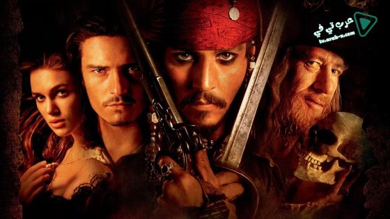 فيلم Pirates of the Caribbean: The Curse of the Black Pearl 2003 مترجم
