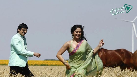 فيلم Power Unlimited 2014 مترجم