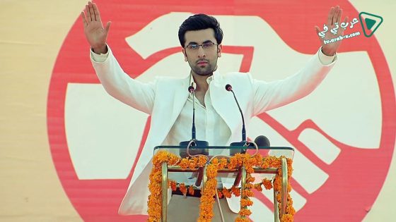 فيلم Rajneeti 2010 مترجم