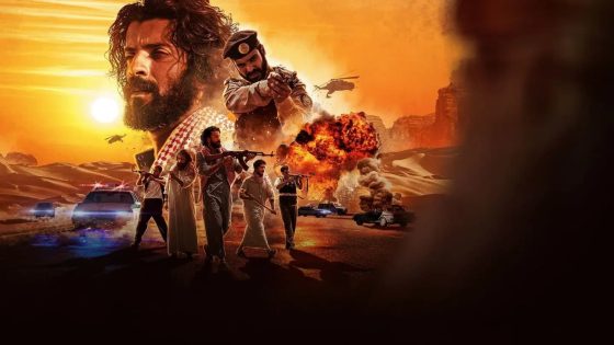 رشاش الحلقة 4