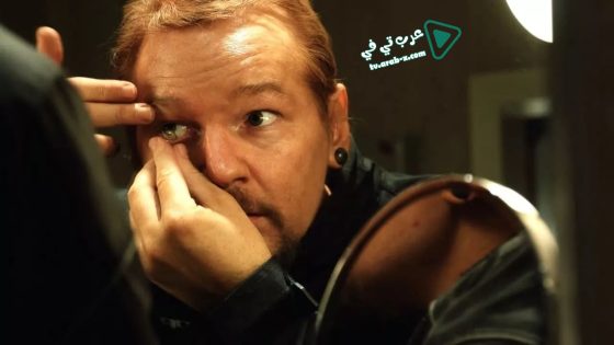 فيلم Risk 2016 مترجم