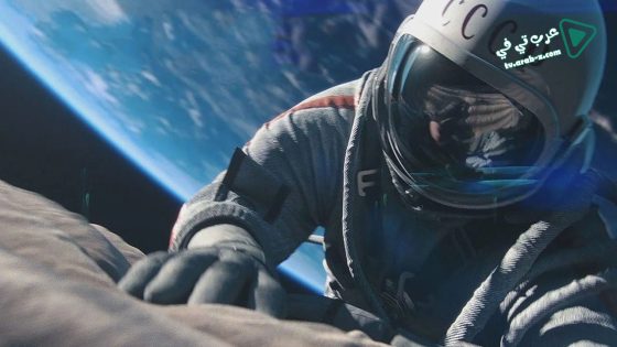فيلم Spacewalk 2017 مترجم