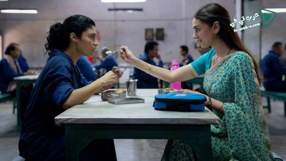 فيلم Strange Dastanas 2021 مترجم