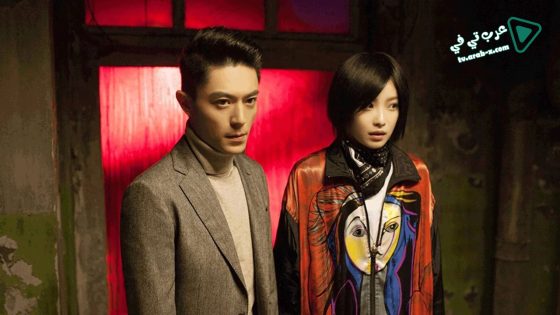 فيلم Suddenly Seventeen 2016 مترجم