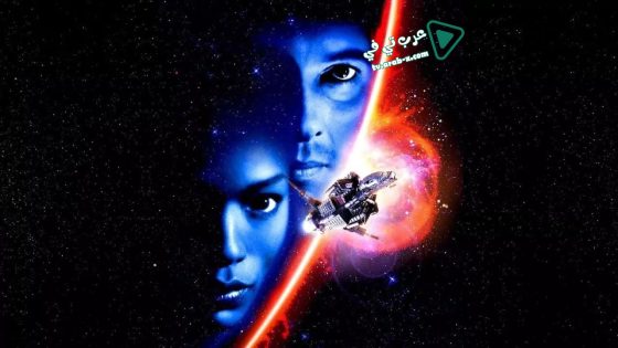 فيلم Supernova 2000 مترجم