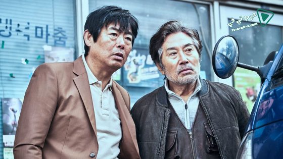 فيلم The Chase 2017 مترجم