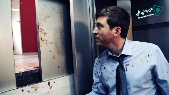 فيلم The End 2017 مترجم