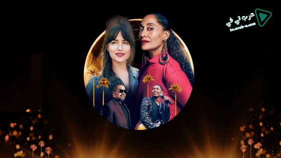 فيلم The High Note 2020 مترجم