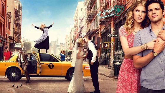 فيلم The Last Five Years 2014 مترجم