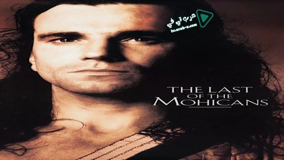 فيلم The Last of the Mohicans 1992 مترجم