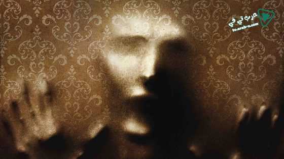 فيلم The Pact 2012 مترجم